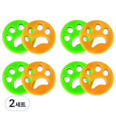 먼지흡착 실리콘 착착이 클리너 오렌지 4p + 그린 4p, 2세트