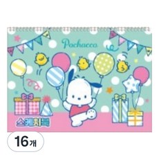 산리오 V3 스케치북 포차코, 8절, 16매, 16개