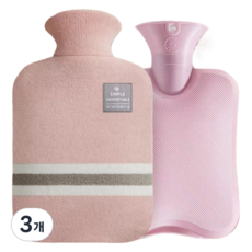 Salimz 簡約保溫熱水袋 粉紅色 2L, 3個