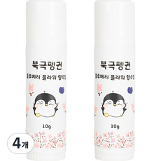 北極企鵝藍莓花兒童香膏, 10g, 4個
