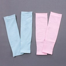 DRESSHOUSE 孩童素色袖套 2雙