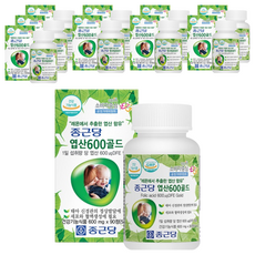 종근당 엽산600 골드, 90정, 10개