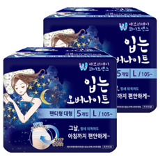 에브리데이화이트센스 입는 대형 오버나이트, 팬티형, 5매입, 2개