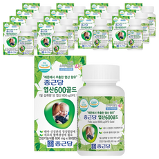 종근당 엽산600 골드, 90정, 15개