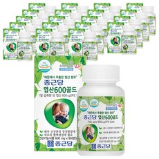 종근당 엽산600 골드, 90정, 20개