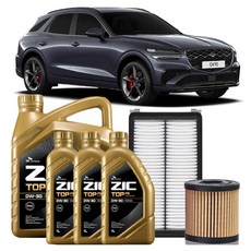 지크 TOP FS 0W-30 엔진오일세트 출장교체, 1세트, 현대, 제네시스 GV70 가솔린 터보 2.5