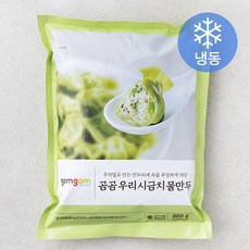 곰곰 우리 시금치 물만두, 800g, 1개