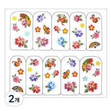 Beauty Pop美甲藝術藝術貼 3D水印貼紙, 14, 2個