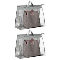 透明包包防塵收納袋, 米/灰色, 無紡布+PVC, S/M/L/XL/XXL 尺寸, 2個裝, 1組