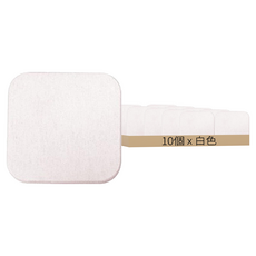 硅藻土吸水杯墊 隔熱, 正方形(10 x 10 x 0.8cm), 正方形(10 x 10 x 0.8mm), 白色, 10個