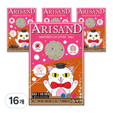 아리샌드 볼 벤토 응고형 고양이 모래, 3kg, 16개, 무향