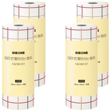 GIBONE 可重複水洗的抹布 35張 辣椒, 4捲