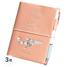 PLEPIC 護照套旅行筆記本, 3個, 蜜桃色