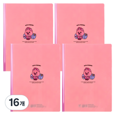 뽀로로 A4 쫄대 파일, 루피, 16개