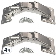 HAFELE 海福樂 免鑽孔150度鉸鏈, 4個