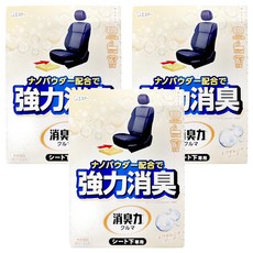 ST 雞仔牌 消臭力 車用消臭劑 車坐墊下用 優雅皂香, 300g, 3個