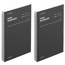 motemote 100天自填式計畫本, 2本, 黑色