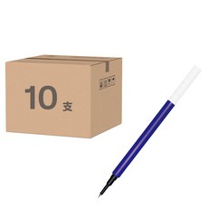 PILOT 百樂 Juice up 超級果汁筆替芯，新型墨水，耐水耐光，持久不褪色, 藍色, 10支