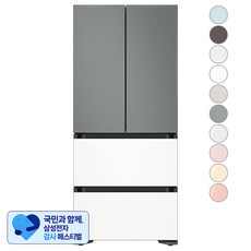 [삼성 감사 페스티벌] [색상선택형] 삼성전자 비스포크 김치플러스 키친핏 4도어 내장고 420L 방문설치, 새틴 그레이 + 새틴 화이트, RQ42C94R2AP