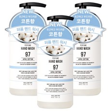 더블유드레스룸 퍼퓸 핸드워시 에이프릴코튼, 280ml, 3개