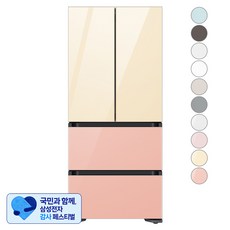 [삼성 감사 페스티벌] [색상선택형] 삼성전자 비스포크 김치플러스 키친핏 4도어 냉장고 420L 방문설치, 글램바닐라 + 글램피치, RQ42C94J3AP