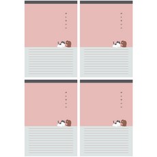 TOCTOC 印花條紋筆記本, 4個, 粉色