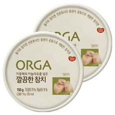 올가홀푸드 지중해의 카놀라유를 넣은 깔끔한 참치 통조림, 150g, 2개
