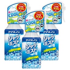 Hakugen 白元 衣物涼感噴霧, 薄荷香味, 300ml, 3瓶