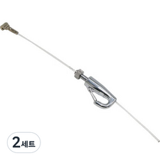 알씨상점 이동식 그림전시 와이어 액자걸이 0.5m 나일론로프 + 후크, 혼합색상, 2세트