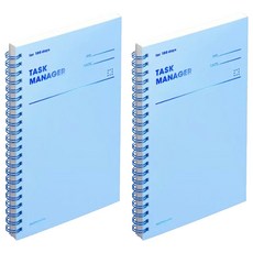 motemote 100天自填式計畫本, 2本, 寧靜藍