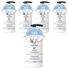 더블유드레스룸 대용량 퍼퓸 핸드로션 에이프릴코튼, 280ml, 5개