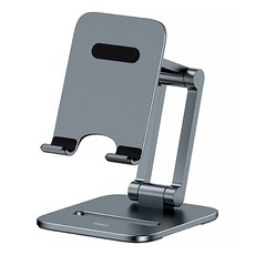 Baseus 倍思 金屬桌面雙軸折疊支架 平板旋轉款, B10431801811-00, 1個, 深空灰