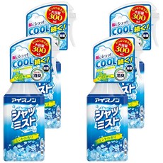 Hakugen 白元 衣物涼感噴霧, 薄荷香味, 300ml, 4瓶