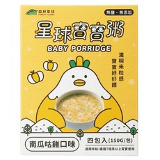 FOREST PLANET 森森星球 星球寶寶粥, 南瓜咕雞, 600g, 1盒