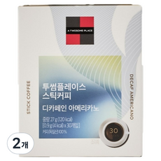 A TWOSOME PLACE 條裝低咖啡因美式咖啡, 2個, 30入, 0.9g