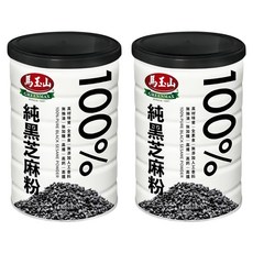 馬玉山 100%純黑芝麻粉, 400g, 2罐