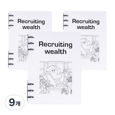 마켓감성 만화그림 노트, 러블리오리, 9개