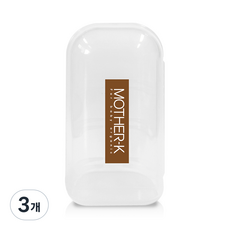 마더케이 젖꼭지 보관 케이스, 전 연령, 3개