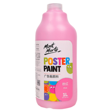 Mont Marte 蒙瑪特 廣告顏料 MPST0108CN, 1色, 1L