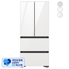 [삼성 감사 페스티벌] [색상선택형] 삼성전자 비스포크 김치플러스 패널레디 4도어 김치냉장고 490L 방문설치, 글램 화이트, RQ49C9412AP