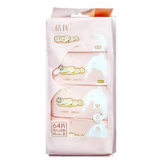 QIANHUI 倩揮 迷你純水濕紙巾 攜帶型 S338 8抽, 24g, 40包, 1組