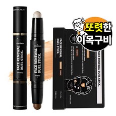 PORMANS 面部更新雙棒 1.7g, 單色, 1個