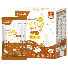 Babyrak 維他命奶昔 巧克力口味, 195g, 1盒