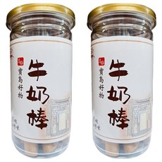 瓦厝家 黑糖牛奶棒 香醇風味 嘴饞點心良伴, 120g, 2罐