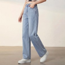 ELSSO 女款冰感彈力彩色直筒牛仔褲