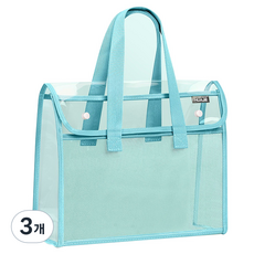 Erbo PVC文件收納手提袋, 3個, 藍色