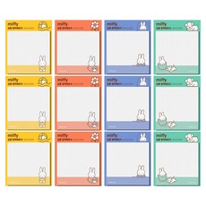 Miffy 簡約便條紙, 50張, 3套, 混合色