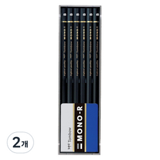 Tombow MONO 鉛筆 塑膠盒 12入, 2個, B