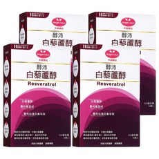 Angel LaLa 天使娜拉 醇沛白藜蘆醇膠囊, 含葡萄籽萃取 玫瑰花瓣萃取, 養顏美容, 30顆, 15g, 4盒