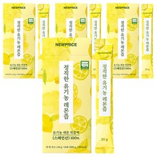 뉴프라이스 정직한 유기농 레몬즙, 280g, 4개